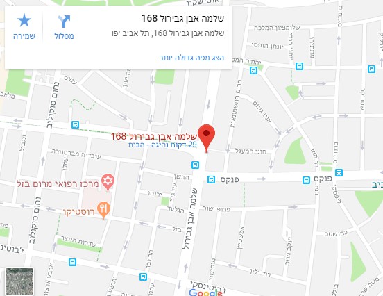 מפה של המיקום של אופרת סבון - מכבסה בת אביב